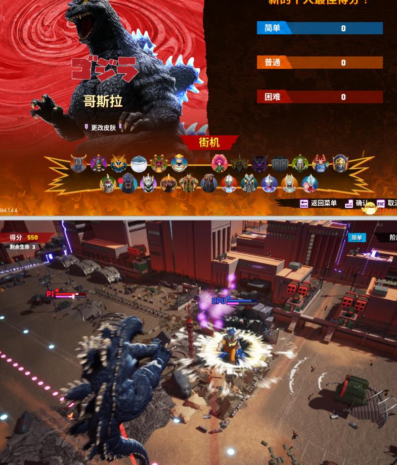360截图20250627214740671.jpg