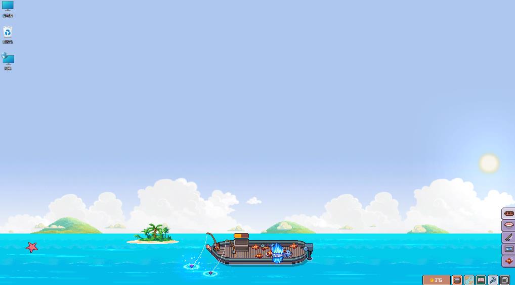 360截图20250628175438626.jpg