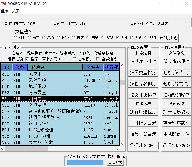 360截图20250701004331124.jpg