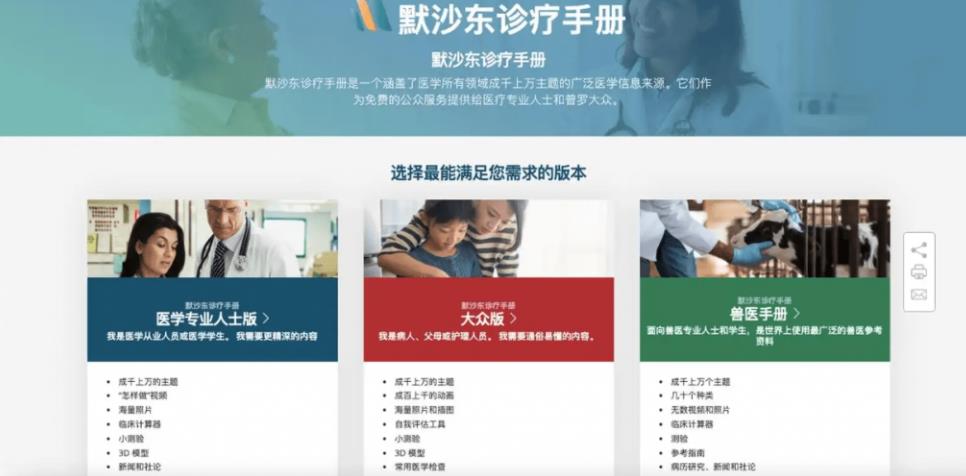 360截图20250705184213364.jpg