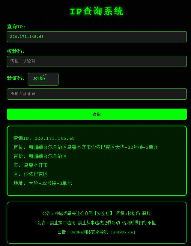 微信图片_20250709234858.jpg