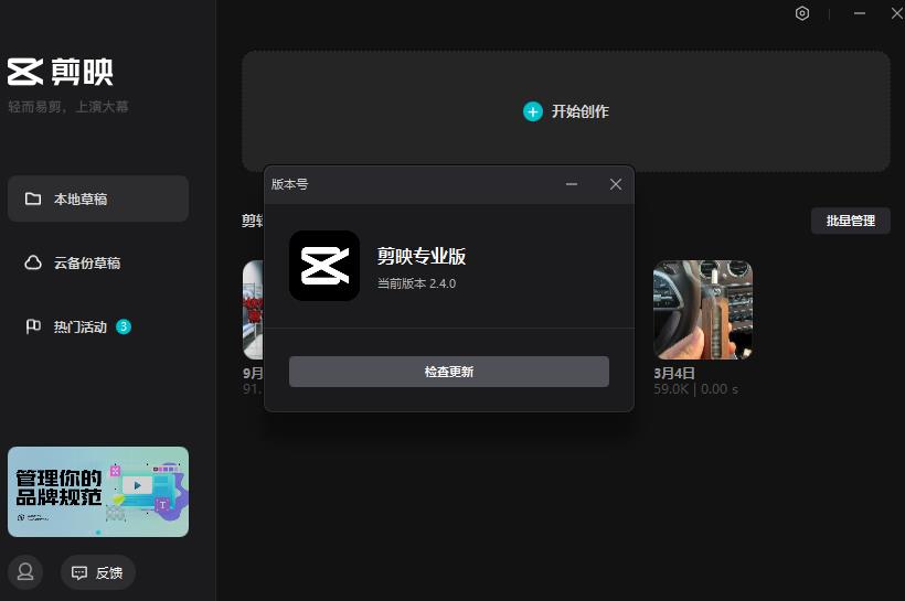 360截图20250714164215610.jpg