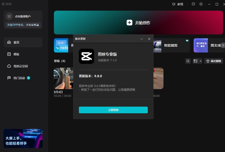 360截图20250714172731244.jpg