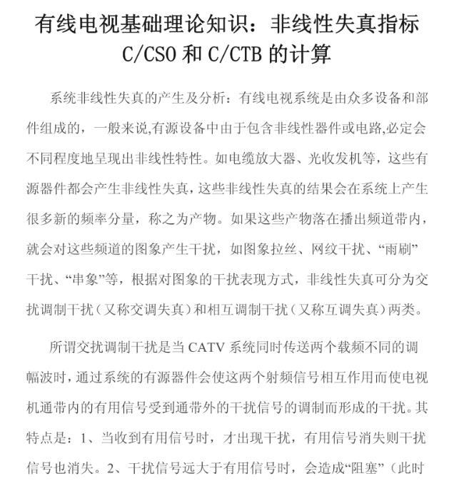360截图20250716155804452.jpg
