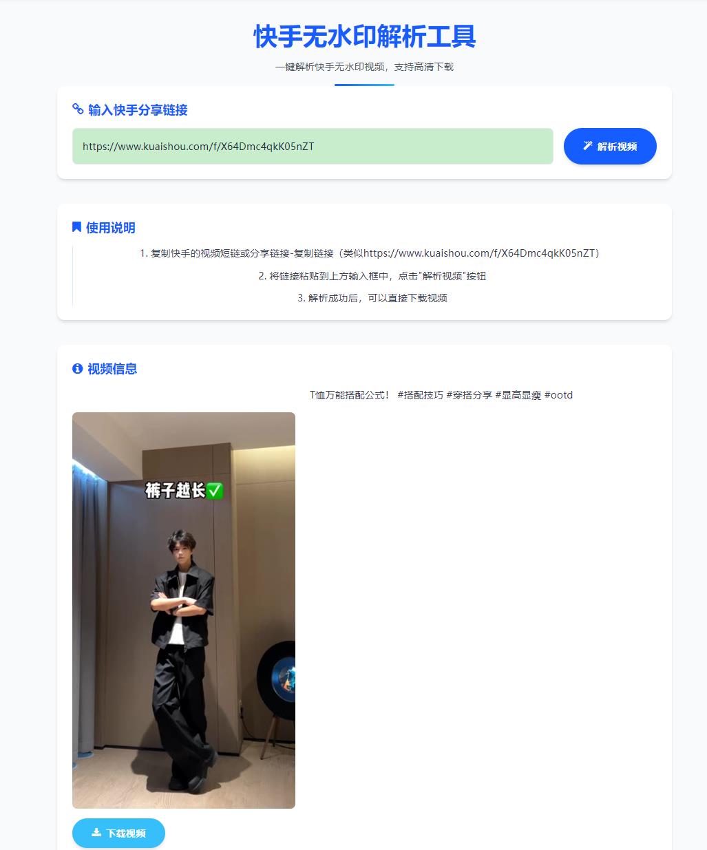 360截图20250718155500704.jpg