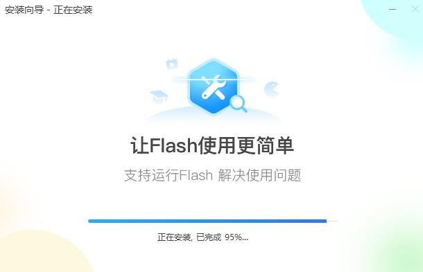 360截图20250802004754743.jpg