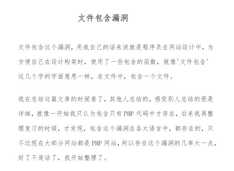 360截图20250806124049679.jpg