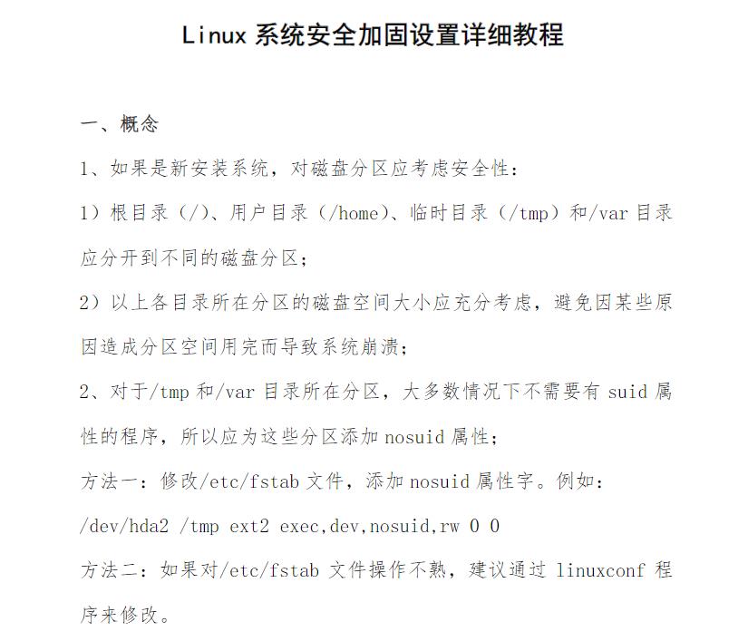 360截图20250806133044682.jpg