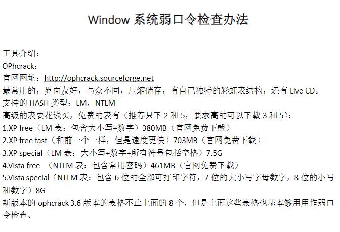 360截图20250806175056903.jpg