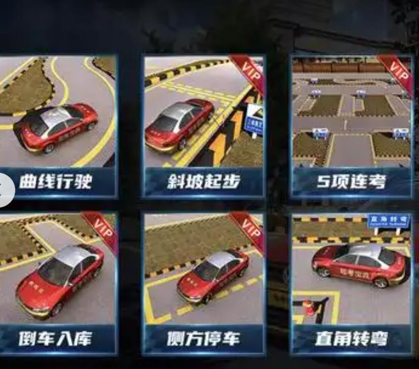 360截图20250807125421825.jpg