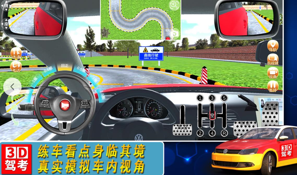 360截图20250807125411011.jpg