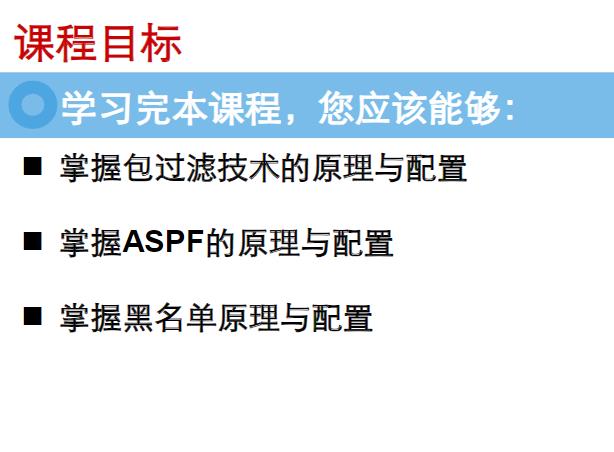 360截图20250807185245709.jpg