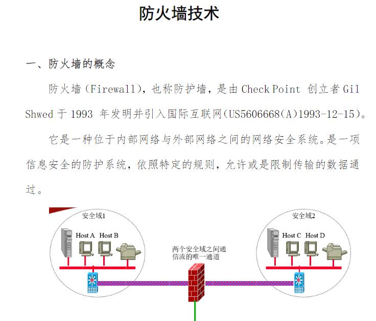 360截图20250808113448075.jpg