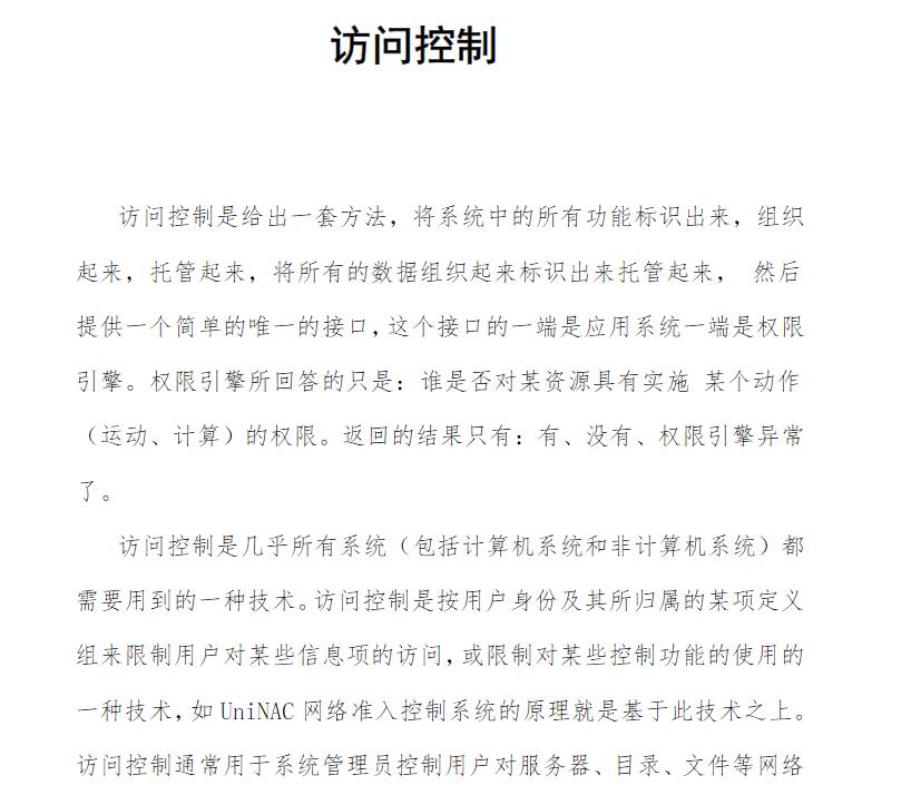 360截图20250808114423315.jpg