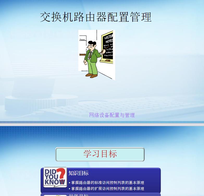 360截图20250808170656396.jpg