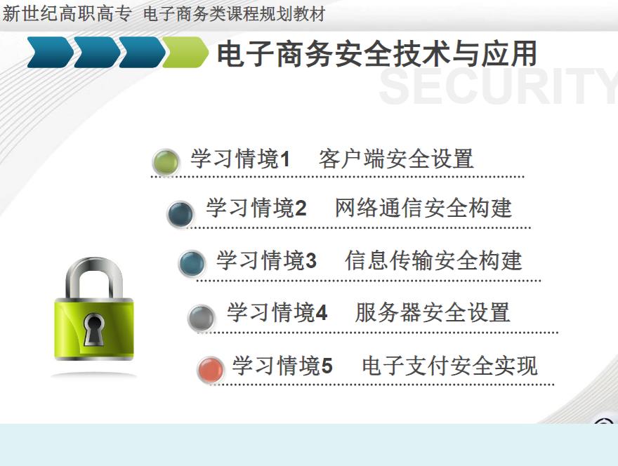 360截图20250811124300083.jpg