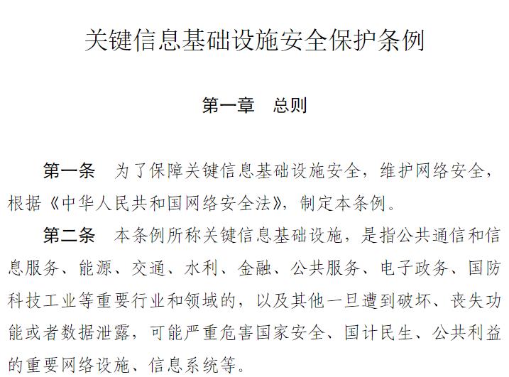 360截图20250811132012209.jpg