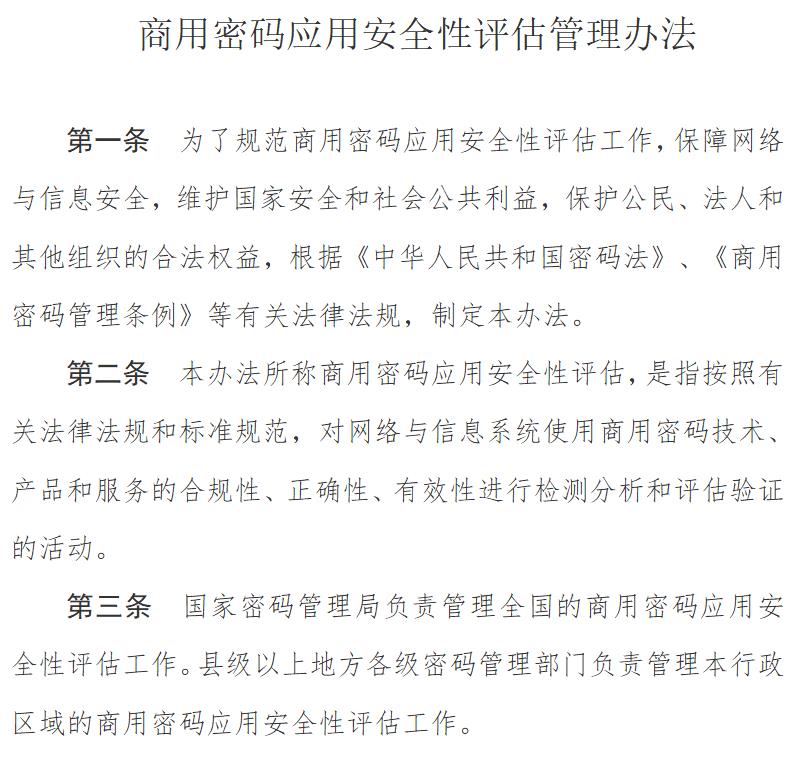 360截图20250811212240190.jpg