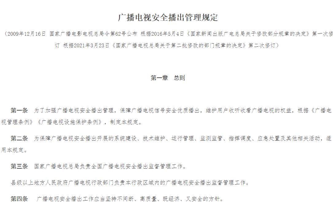 360截图20250811212551185.jpg