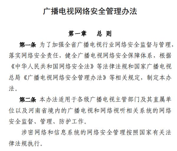 360截图20250811213124283.jpg