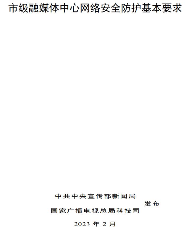 360截图20250811213334315.jpg