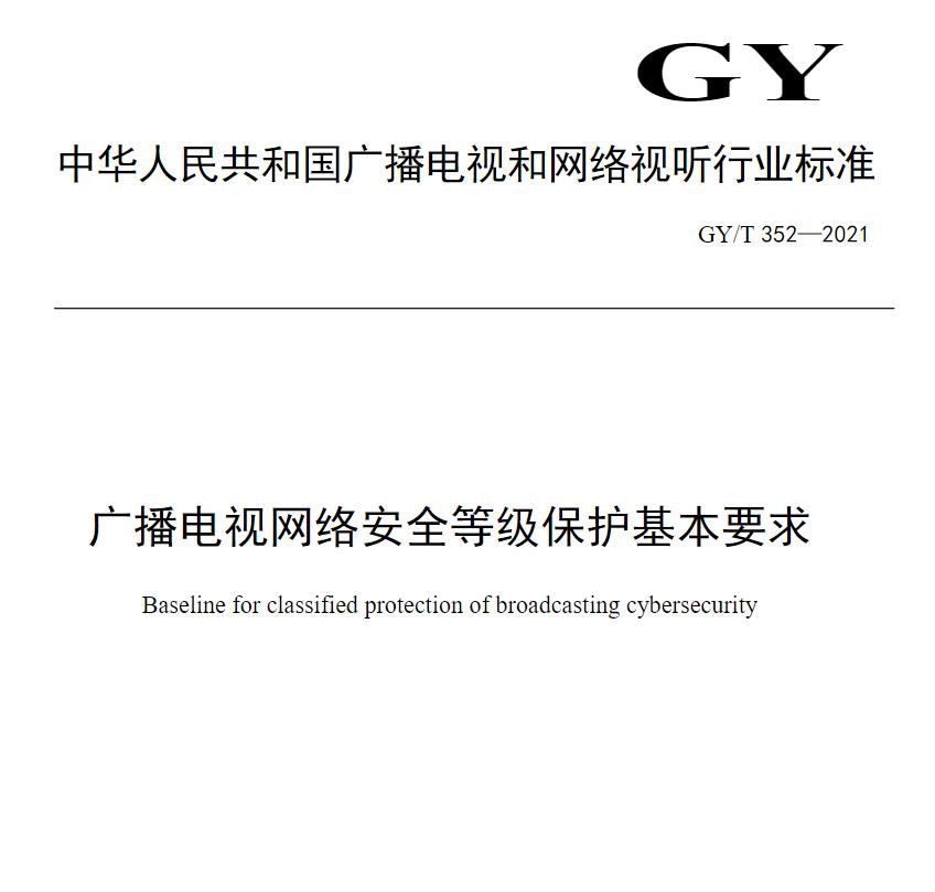 360截图20250815181554933.jpg