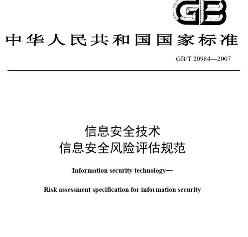 360截图20250816203152426.jpg