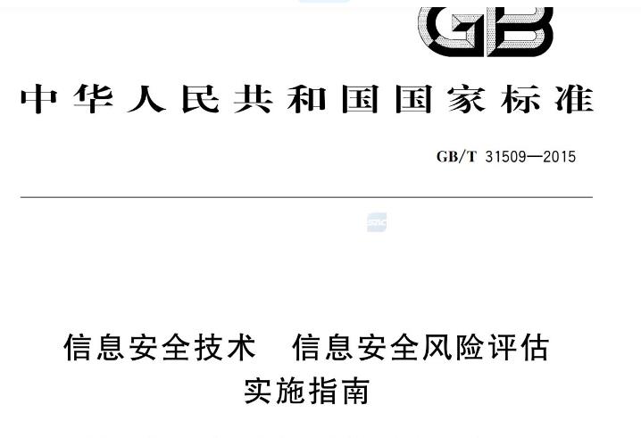 360截图20250816211502874.jpg