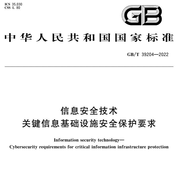 360截图20250817160012518.jpg