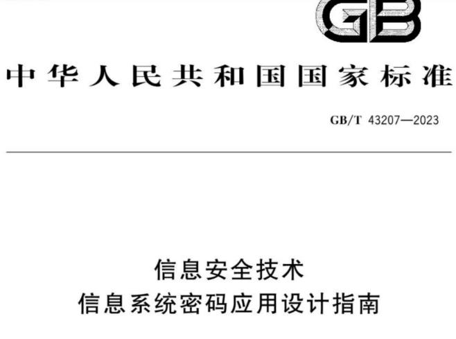 360截图20250817163738312.jpg