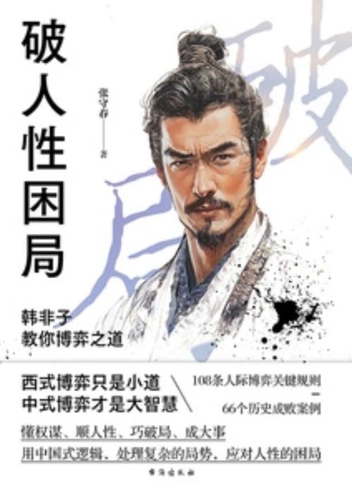 360截图20250817180258788.jpg