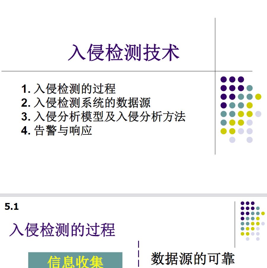 360截图20250821183114664.jpg