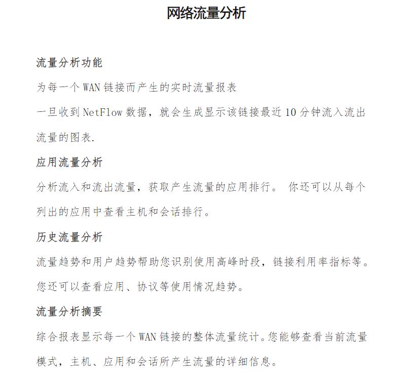 360截图20250825161750213.jpg
