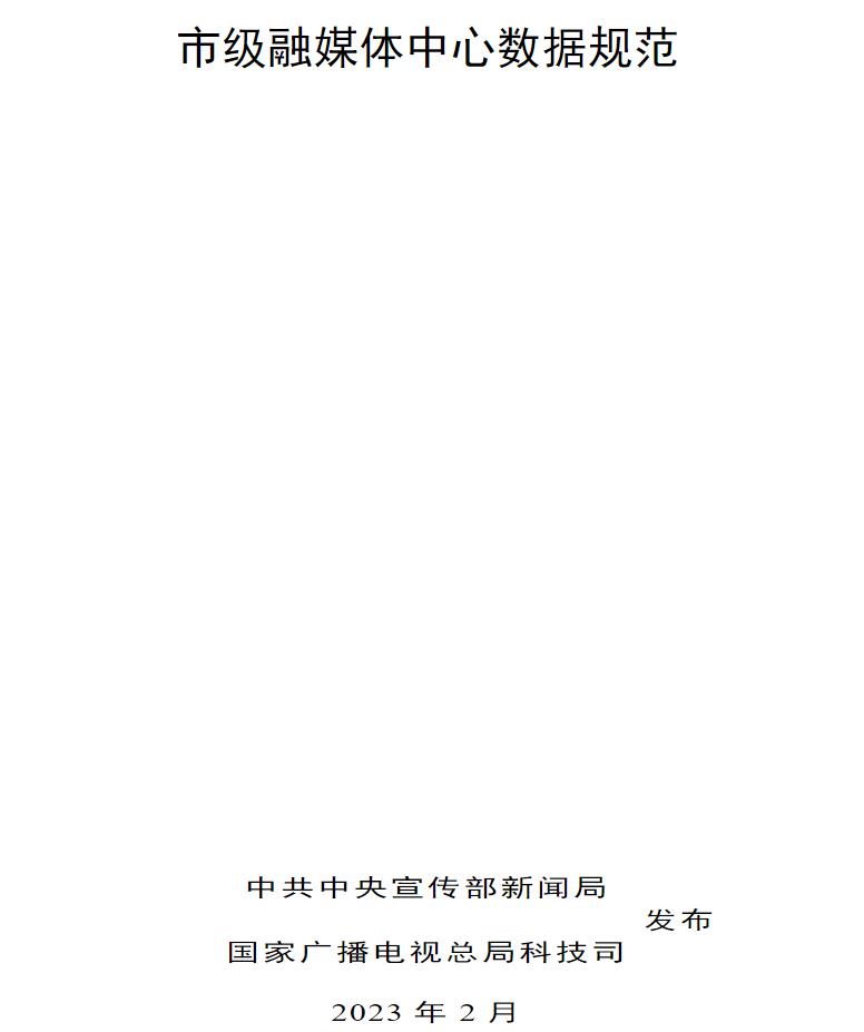 360截图20250825185337332.jpg
