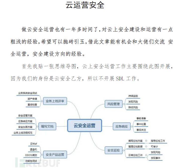 360截图20250825190822227.jpg
