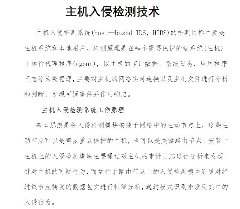 360截图20250825191355955.jpg