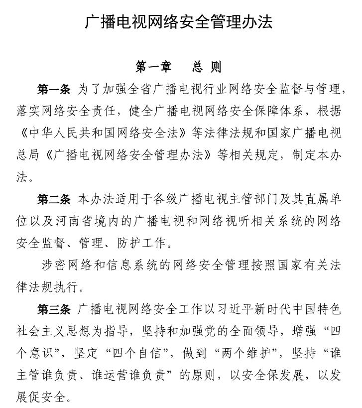 360截图20250826103428068.jpg