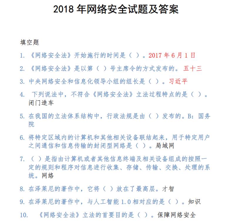 360截图20250827105638588.jpg
