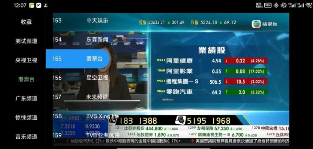 360截图20250830132735151.jpg