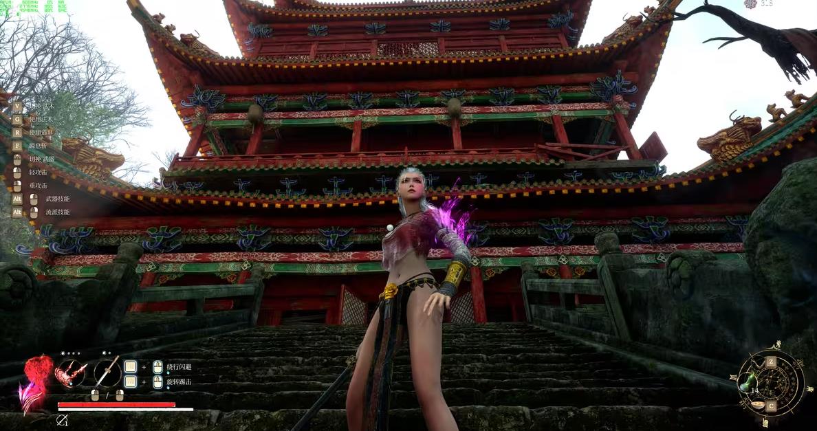 360截图20250830165005494.jpg