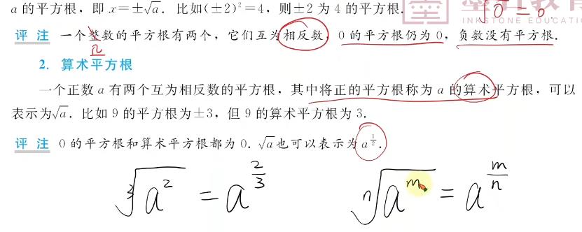 360截图20250910210325213.jpg