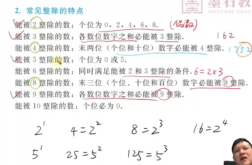 360截图20250910211618314.jpg