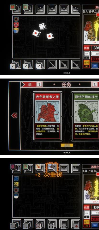 360截图20251017172350474.jpg