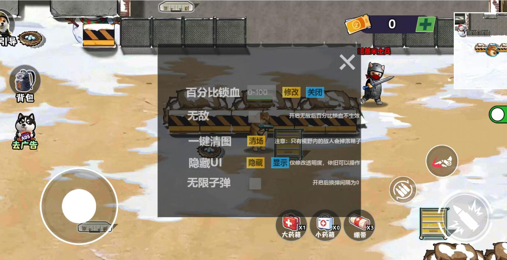 360截图20260505191634896.jpg
