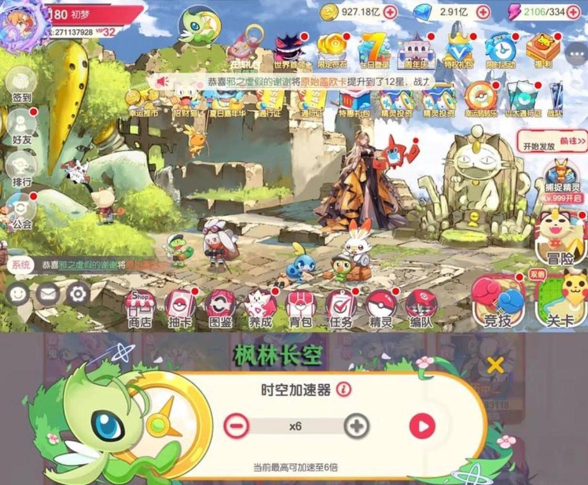 360截图20260507172231352.jpg