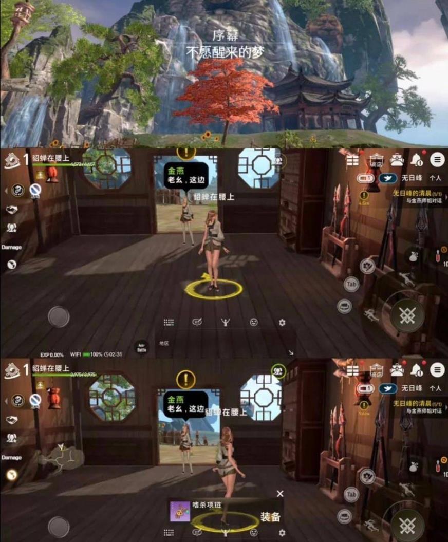 360截图20260507173941850.jpg