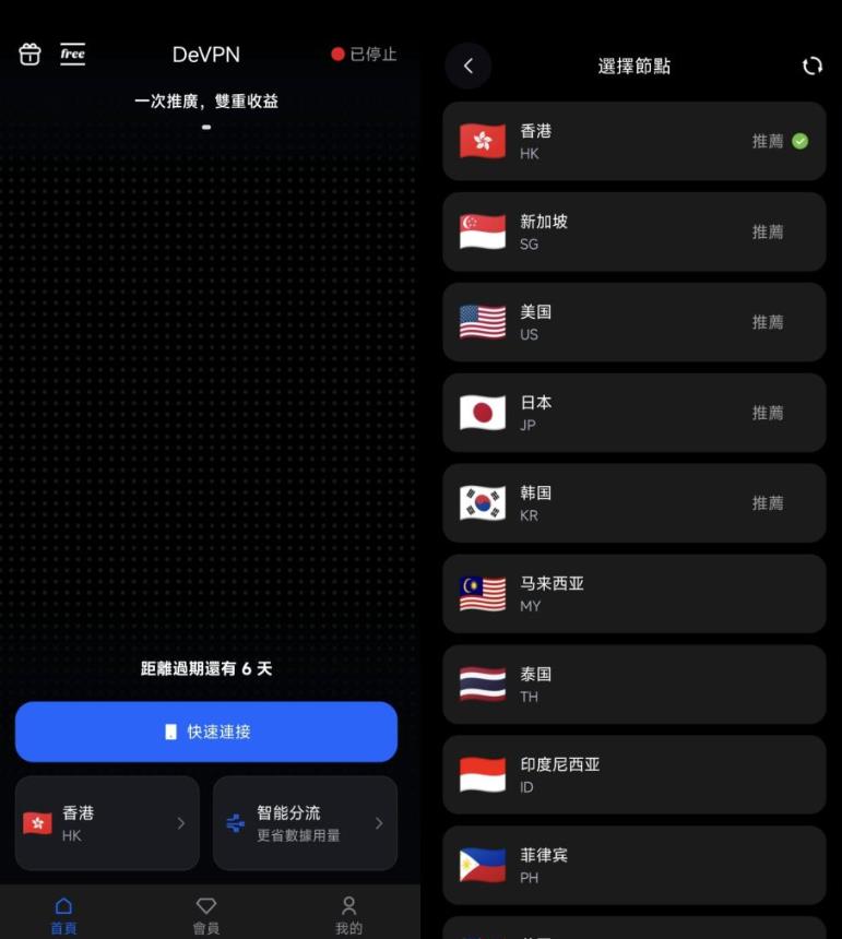 132943tsu0l62ks021ht0a.jpg