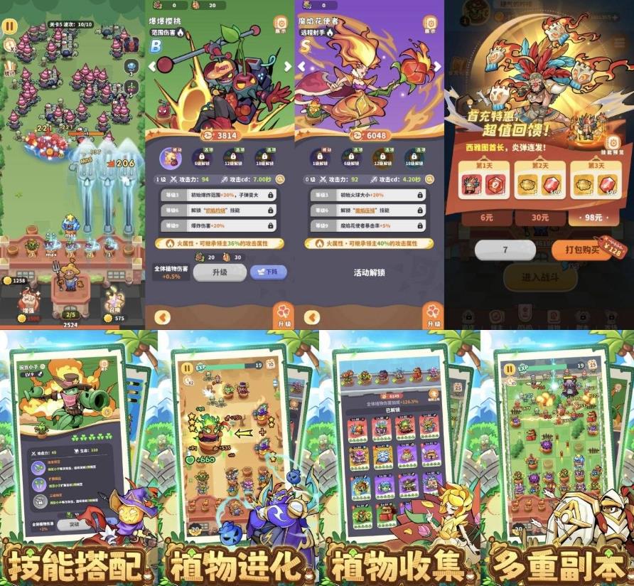 360截图20260510210504151.jpg