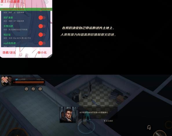 360截图20260514195238521.jpg
