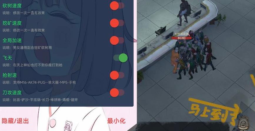 360截图20260514195249249.jpg